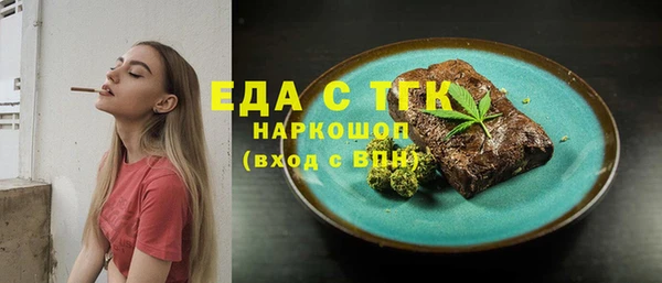 прущие крисы Надым