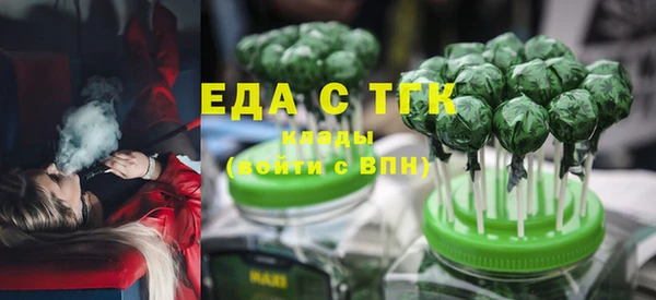 герыч Наволоки