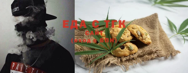 герыч Наволоки