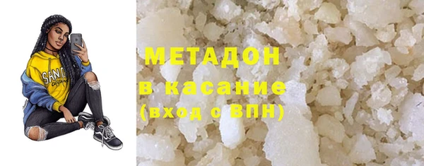 дживик Дегтярск