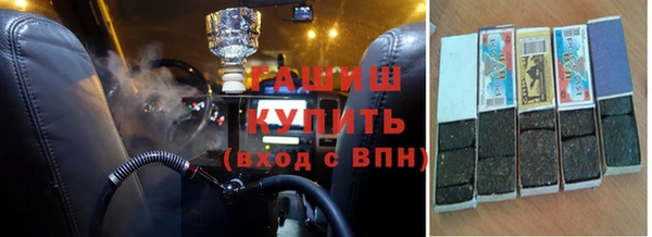 стаф Навашино
