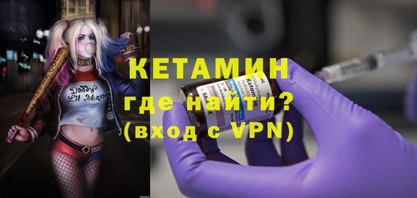 стаф Навашино