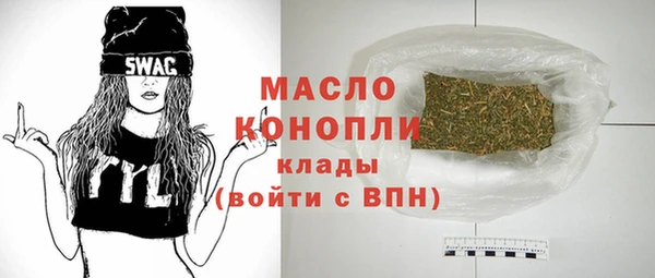 прущие крисы Надым