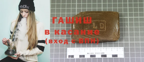 прущие крисы Надым