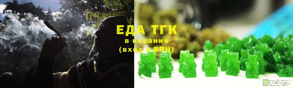 стаф Навашино