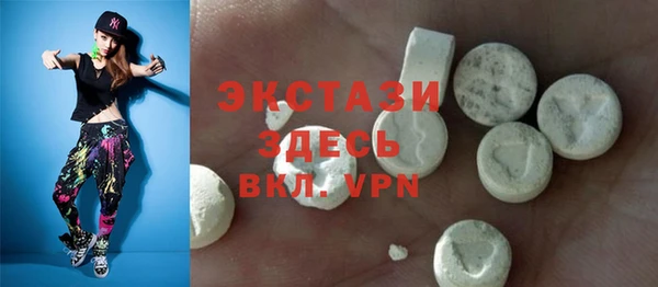 стаф Навашино