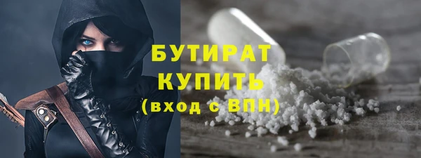прущие крисы Надым