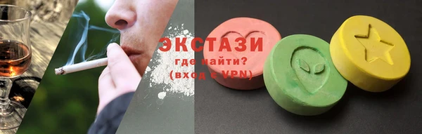 герыч Наволоки