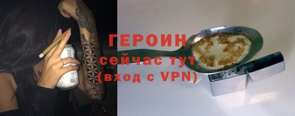 прущие крисы Надым