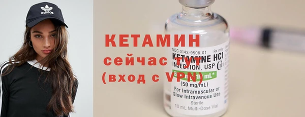 прущие крисы Надым