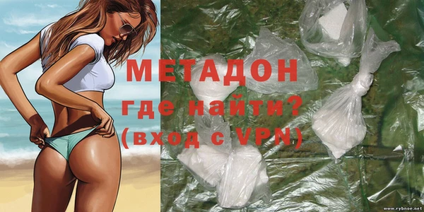 герыч Наволоки