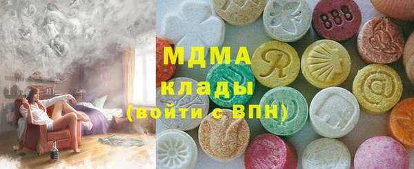 прущие крисы Надым