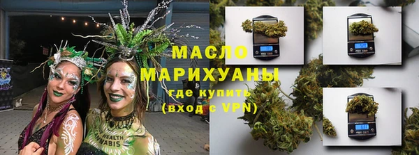 стаф Навашино