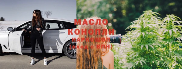 герыч Наволоки