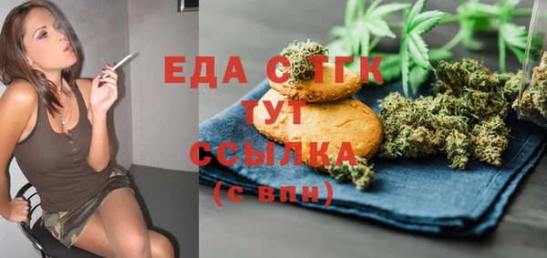 стаф Навашино
