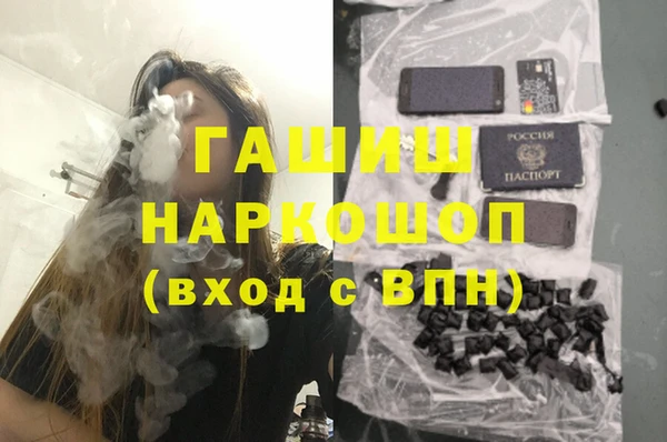 амф Дедовск