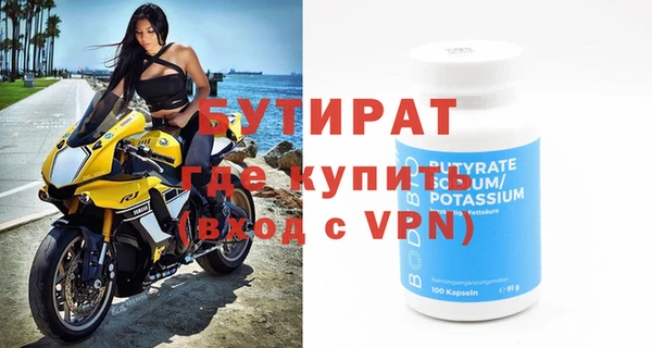 герыч Наволоки