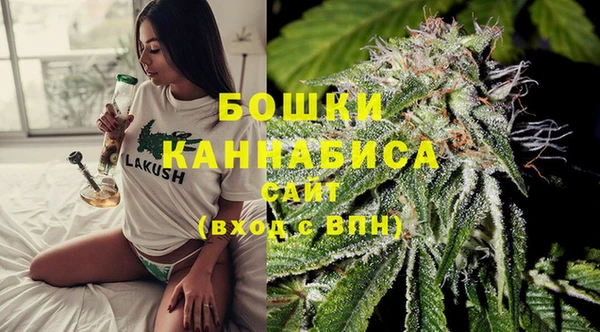 стаф Навашино
