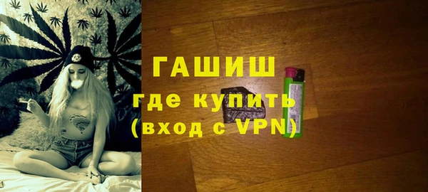 стаф Навашино