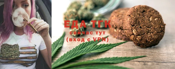 стаф Навашино