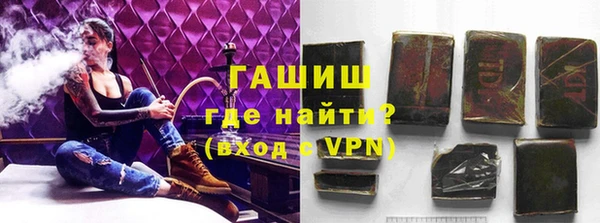 амф Дедовск