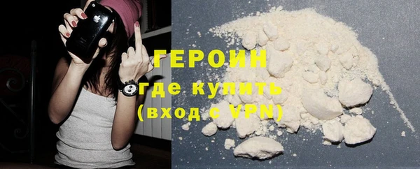 прущие крисы Надым