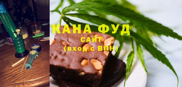 прущие крисы Надым