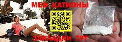 синтетический гашиш Кинель