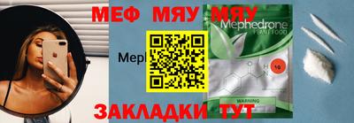 каннабис Кингисепп