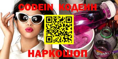 кокаин VHQ Кимры