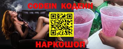 кокаин VHQ Кимры