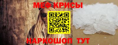 каннабис Кингисепп