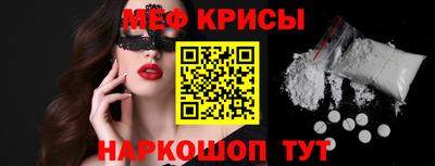 каннабис Аргун