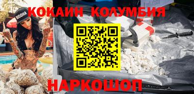 каннабис Аргун