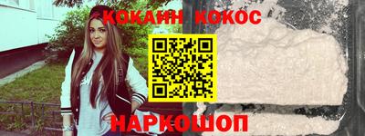каннабис Кингисепп