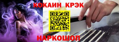 герыч Апрелевка