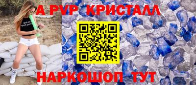 кокаин VHQ Кимры