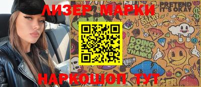 каннабис Аргун