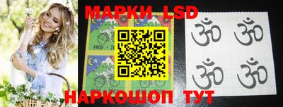 кокаин VHQ Кимры