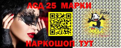 гидропоника Апшеронск