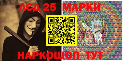 кокаин VHQ Кимры