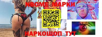 каннабис Кингисепп