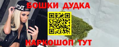 герыч Апрелевка