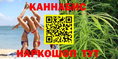 кокаин VHQ Кимры