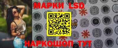кокаин VHQ Кимры