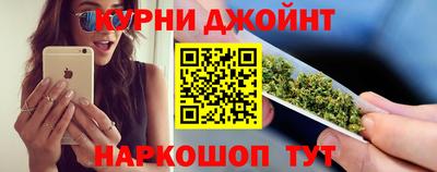 кокаин VHQ Кимры