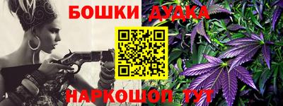 герыч Апрелевка