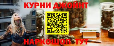 герыч Апрелевка