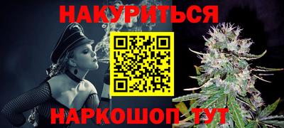 кокаин VHQ Кимры