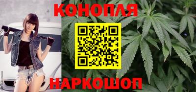 синтетический гашиш Кинель